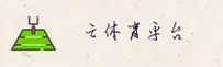 UYUN | 云体育·官方网站